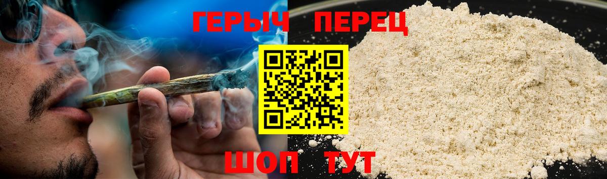 Cocaine  Балашиха  Вход с VPN  Наркошоп  Мефедрон кристаллы  А ПВП СК кристаллы  Гашиш  КЕТАМИН  Марихуана  Метамфетамин  МДМА 