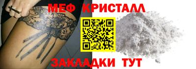 ALPHA PVP Гатчина