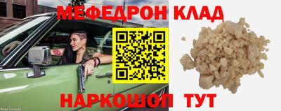 ALPHA PVP Гатчина