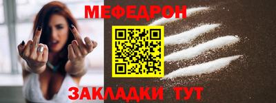 хмурый Гай
