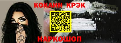 ALPHA PVP Гатчина