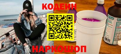 прущая мука Волгодонск