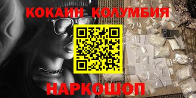 хмурый Гай