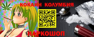 прущая мука Волгодонск