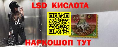 прущая мука Волгодонск