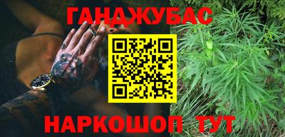 сатива Волжский