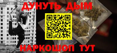 хмурый Гай