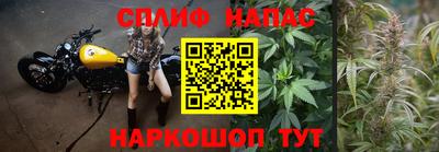 прущая мука Волгодонск