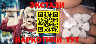 прущая мука Волгодонск