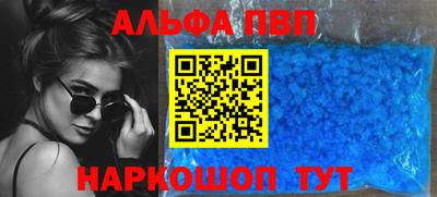 a pvp Гагарин