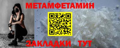 прущая мука Волгодонск