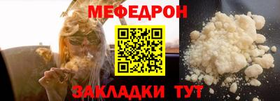 хмурый Гай