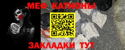 хмурый Гай
